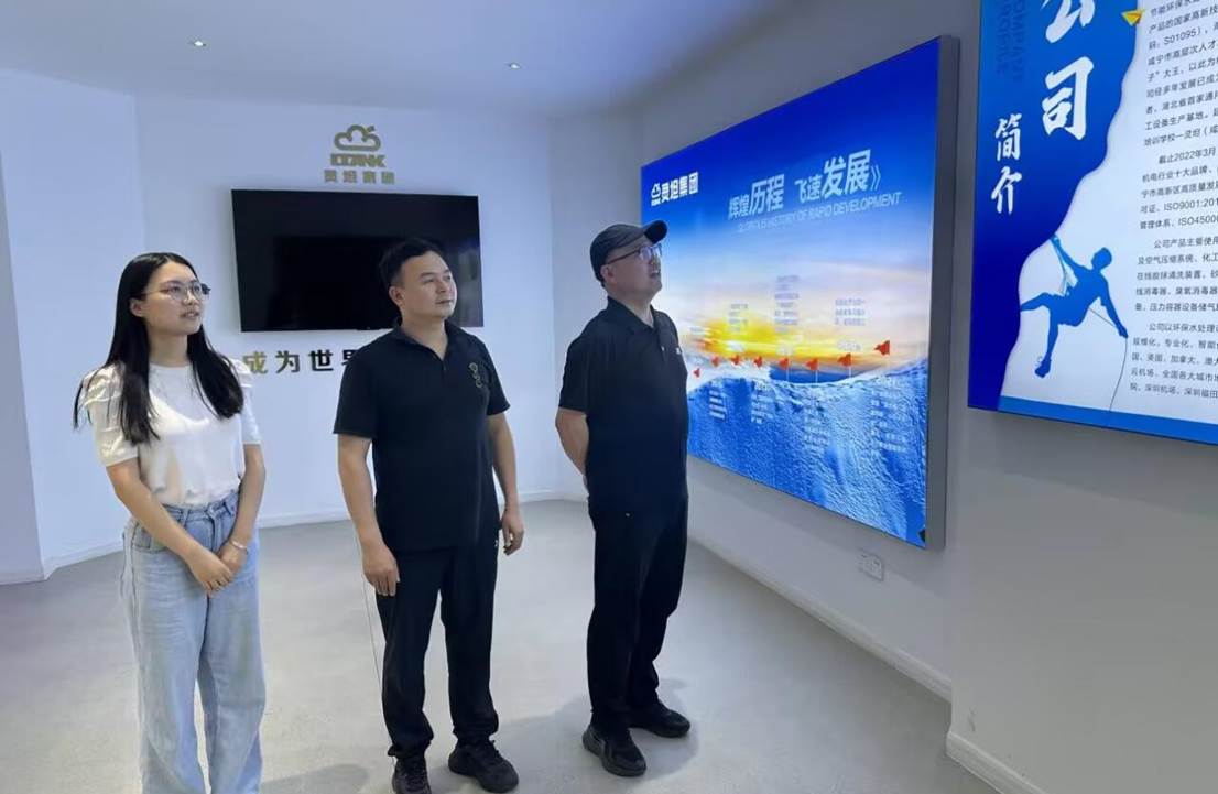 7c79ccd8254d10176cf354e1c826ab01